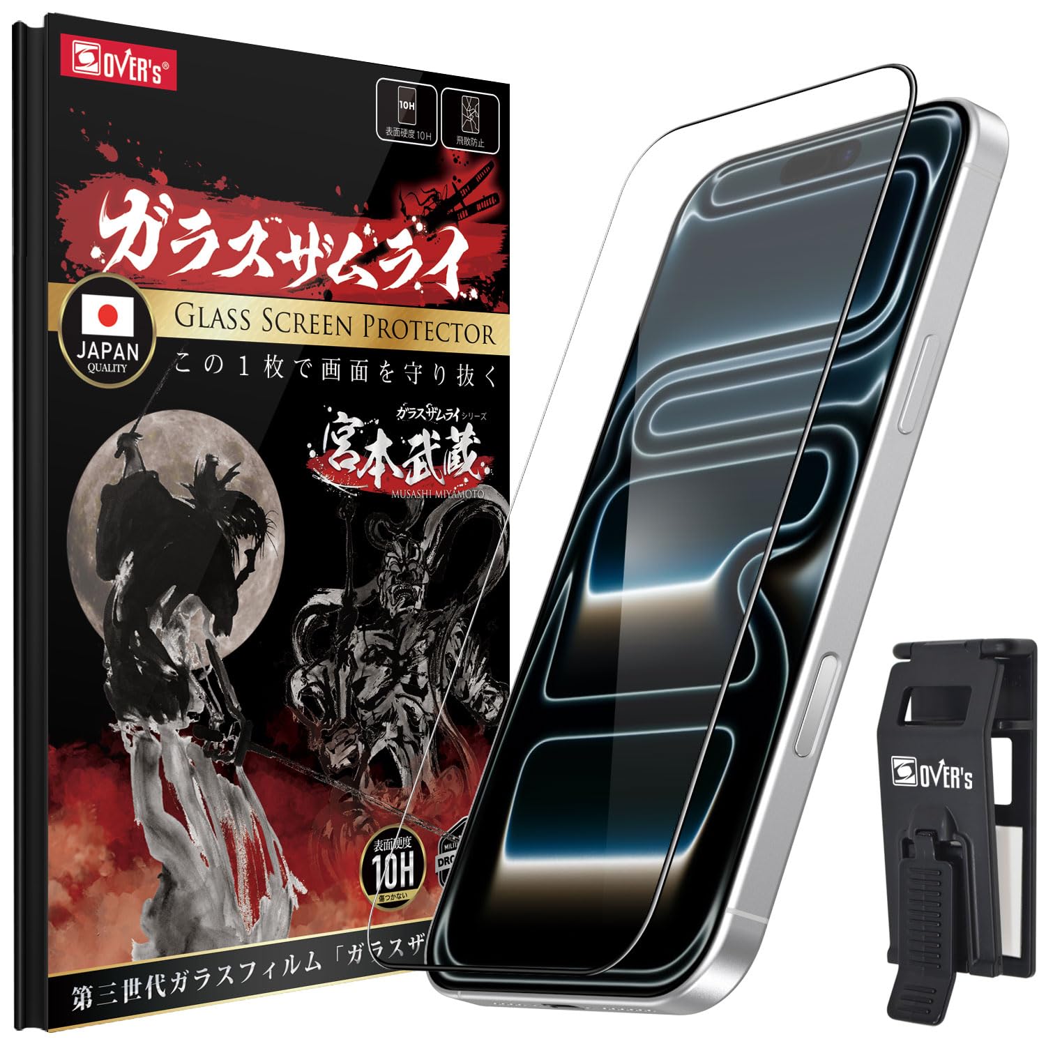 Amazon | ガラスザムライ iPhone 17 Pro Max 用 iPhone 16 Pro Max 用